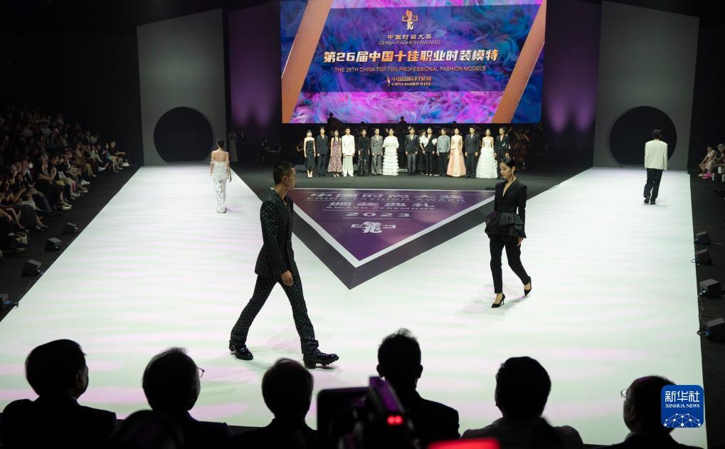 永利现金排名